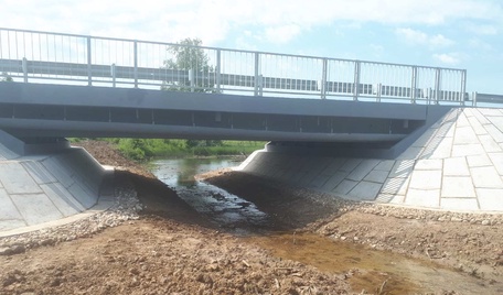 Строительство, ремонт, реконструкция и содержание искусственных     сооружений на автомобильных и железных дорогах